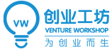 創(chuàng)業(yè)工坊
